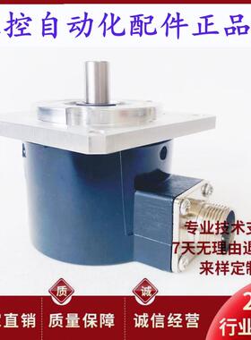 AB编码器847H-DN2A-RH03600