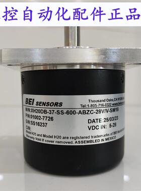 XH20DB-37-SS-600-ABZC-28V/V-SM18