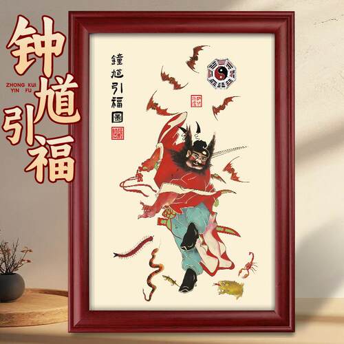 道家天师钟馗引福图摆件