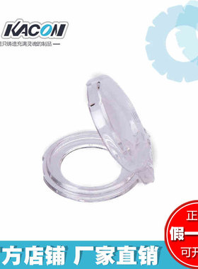 正品促销凯昆KACON金属按钮保护罩T16-C/T19-C/T22-C/T25-C/T30-C