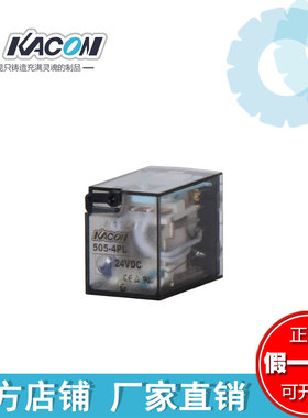 韩国凯昆KACON 带测试按钮LED指示灯控制 继电器 505-4PL 24VDC