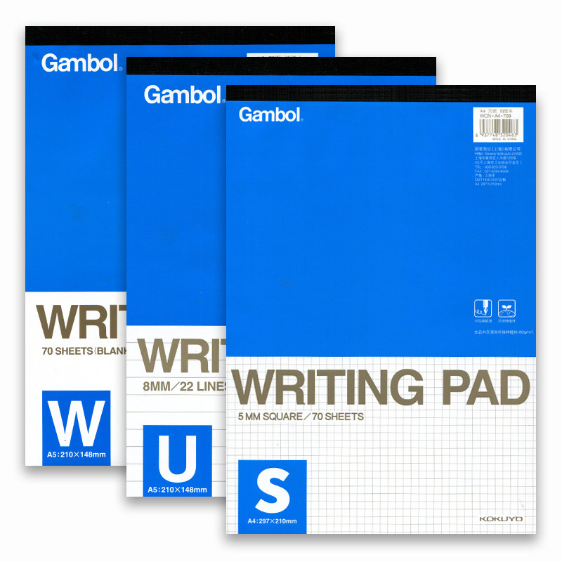 日本KOKUYO国誉网格渡边办公A4方格拍纸本学生A5网格本A6草稿本,文具电教/文化用品/商务用品,笔记本/记事本,淘宝优惠券,粉丝福利购,淘宝优惠卷