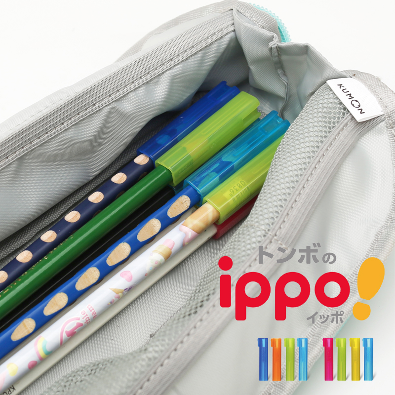 日本小学生铅笔笔盖笔套蜻蜓笔帽