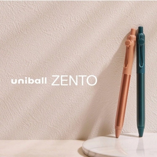 日本uni三菱ZENTO学生按动中性笔限定0.5半金属办公签字按压水笔