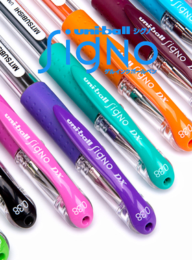 日本uni三菱UM-151子弹头手帐顺滑速干学生签字走珠黑色中性水笔