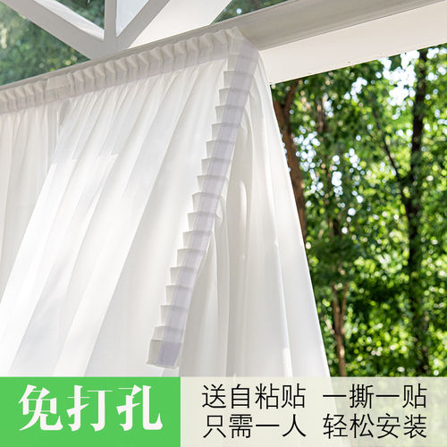 简易魔术贴纱帘窗纱飘窗阳台白色短帘不透人窗帘遮阳卧室防晒沙帘