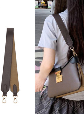 高品质双面牛皮宽肩带适用于LV老花twinny替换可调节斜跨包带配件