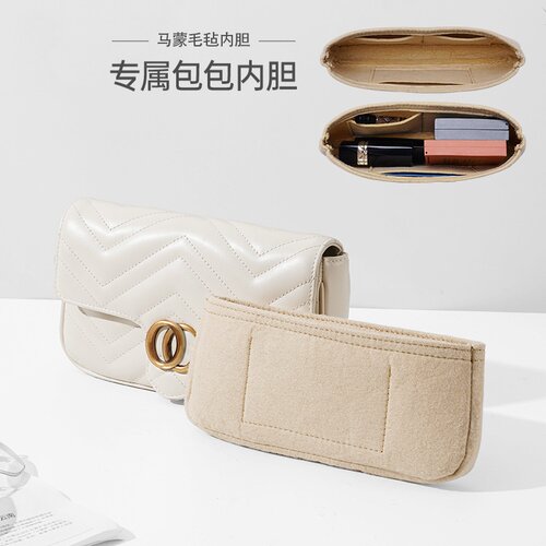 内胆包适用新版古驰marmont马蒙