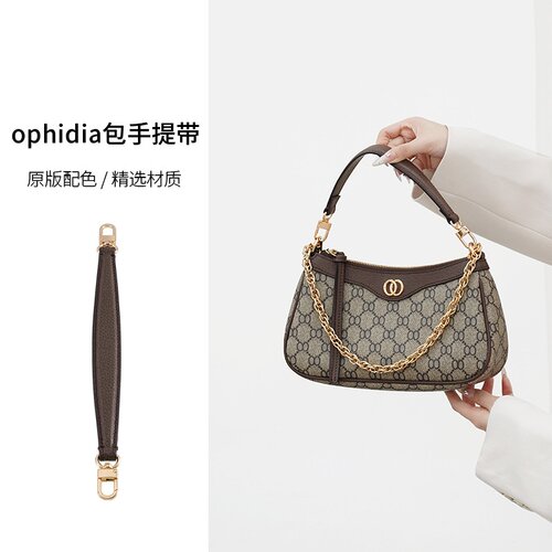 真皮包带适用古驰ophidia草莓包