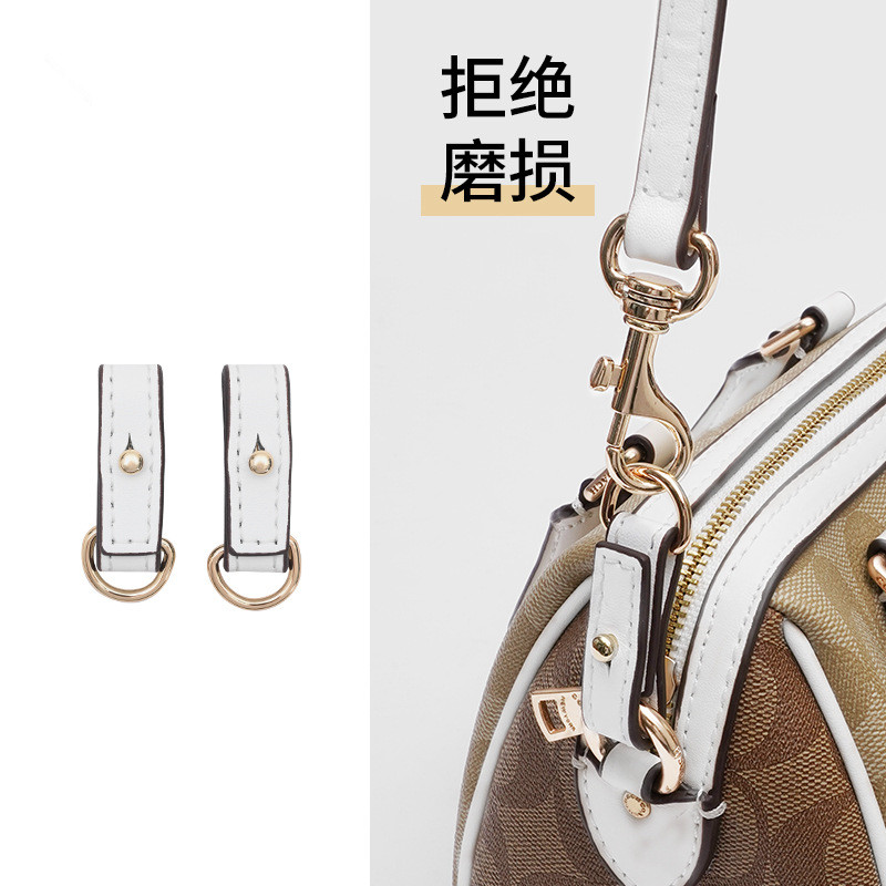 防磨损扣适用寇驰波士顿枕头包图片