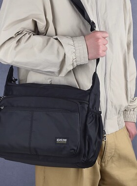 大容量单肩包男士包包斜挎包超轻多隔层背包牛津布旅行包通勤男包