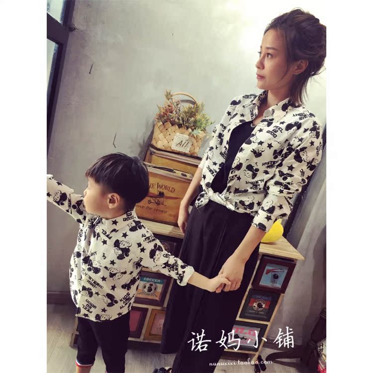 Chemise enfant à manche longue - Ref 2082924 Image 3