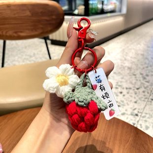 创意手工编织好事发生挂件精致柿子吊坠包包饰品女书包挂件小礼品