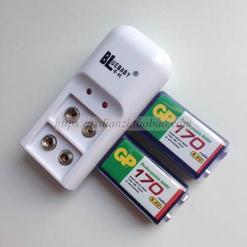 包邮GP超霸8.4V 170mAh 9V充电电池千代9V 6F22 两槽充电器套装