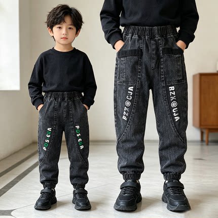 贝哆哈儿童春秋牛仔裤男童女童休闲牛仔长裤童裤中大童裤子九分裤