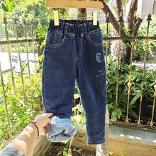 贝哆哈儿童加绒牛仔裤中大童裤子水洗牛仔男童女童棉裤加厚长裤