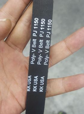 KKUSA POLY-V-BELT橡胶传动带多楔带多沟带PJPK PL650 PL660 670