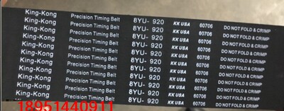 盖茨同步带POWERGRIP 1176 1184 1192 1200 1208 1216 1224- 8YU