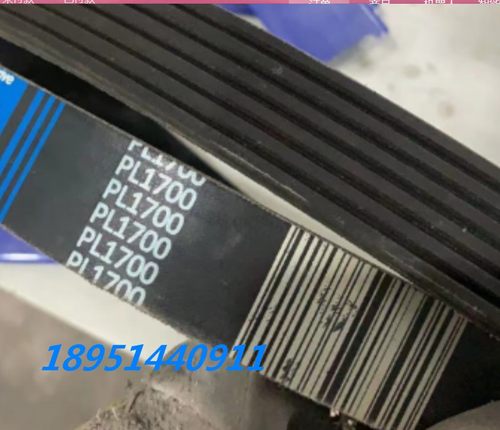 进口聚氨酯橡胶沟槽380PL9656PJ