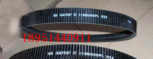 进口盖茨广角皮带联组