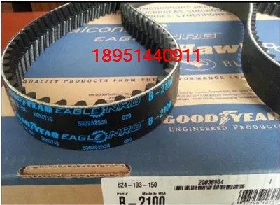 进口固特异GOODYEAR老鹰人字齿同步齿形带W1120 B2100 2200