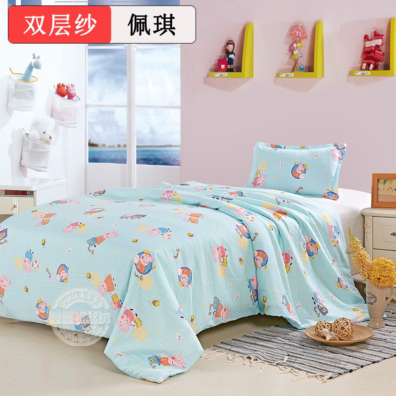 纯棉双层婴儿儿童棉纱卡通