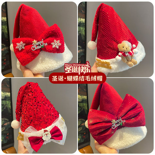 圣诞节红色蝴蝶结圣诞帽