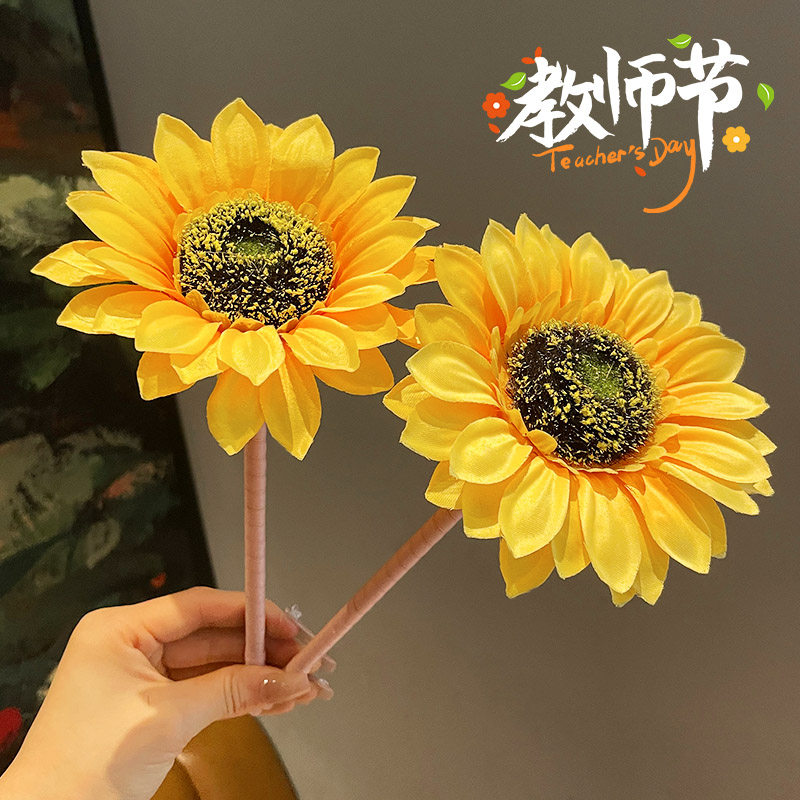 教师节小礼物送老师仿真花向日葵2026新款手工制作花束笔圆珠笔