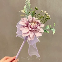 Перо с пурпурным цветом