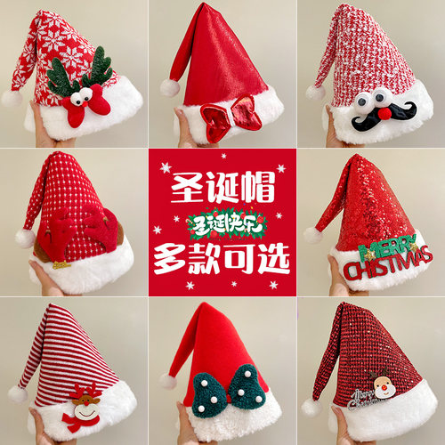 圣诞节鹿角圣诞帽儿童帽子装扮