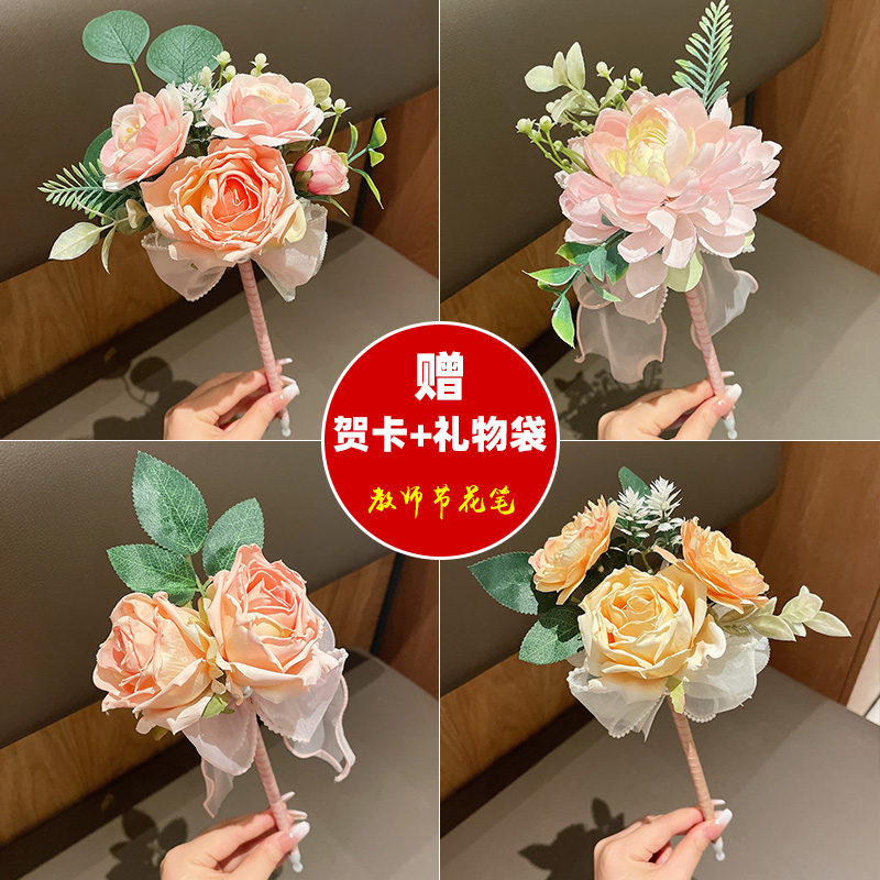 教师节礼物花笔送老师礼品花束笔
