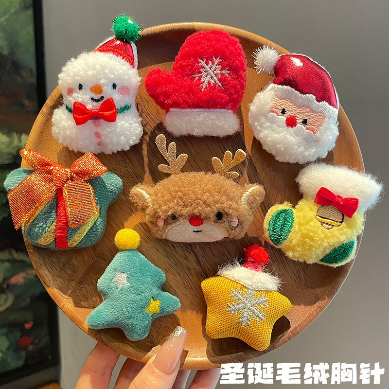 新款圣诞节可爱麋鹿胸针圣诞老人别针女毛绒圣诞树徽章装饰小礼品