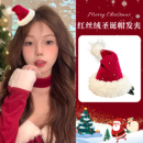 饰品网红发饰鸭嘴夹顶夹 扮夹子装 圣诞节新款 帽子发夹女派对聚会装