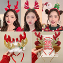 圣诞老人头饰成人麋鹿角头箍儿童节日礼物装 饰品 扮发箍发卡派对装