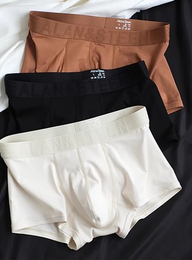 日本专柜GP经典四角裤男士内裤纯棉男生抗菌短裤舒适透气平角裤潮