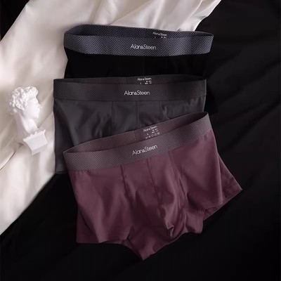 日本专柜GP男士内裤无痕纯棉轻薄透气舒适平角裤男款短裤时尚新款