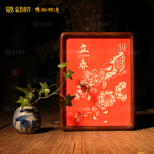 二十四节气金石拓印模板手工拓片diy材料包非遗文创装饰画24节气