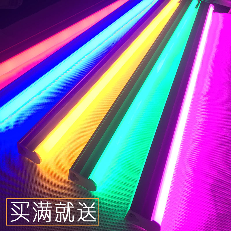 led支架紫色七彩遥控usb充电灯管