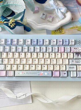 微醺气泡原厂键帽原创主题可爱蓝色少女适配wooting/atk68/ace68