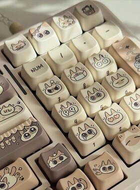 暹罗猫小豆泥可爱猫猫头键帽MAO高度热升华适配60/61/68/87/104