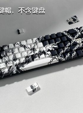 玛奇玛锁链键帽原厂侧刻透光PBT适配atk68 美加狮MAD60wotting60