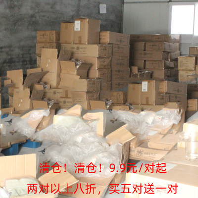 工厂库存清仓特价枕套纯棉单人