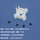 1806/1306 SU 27 Electric Block