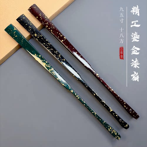 鎏金洒金扇面95寸宣纸手工18根
