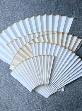 7-10寸苏工扇面9/9.5寸18方排囗2.0/1.8/1.5可写可画空白扇面熟宣