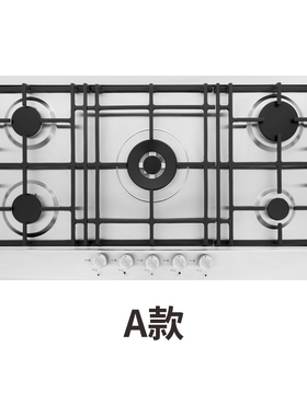 煤气灶展板雪弗板亚克力板730*410mm，尺寸可定制。