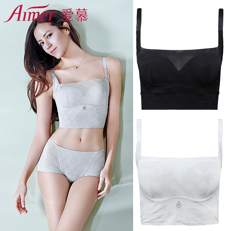 aimer°®Ä½×¨¹ñÕýÆ·ÄÚÒÂĽÀ½ËÜˬÎÞºÛ¶þÄ£±Ä¨ÐØÊ½ÎÄÐØAD15771