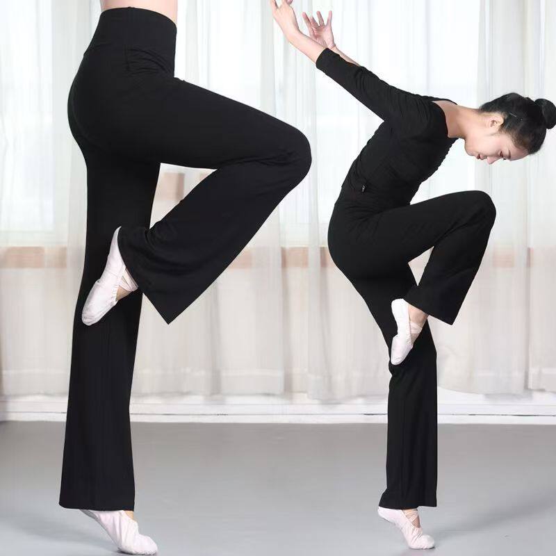 微喇裤舞蹈练功服装形体直筒裤女莫代尔瑜伽裤中国古典舞裤子春季