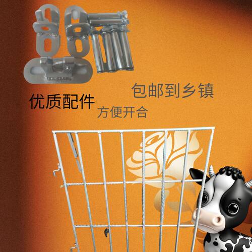 定制14螺纹钢筋门养殖场专用猪圈门猪舍猪栏门自动扣定制猪栏栏门