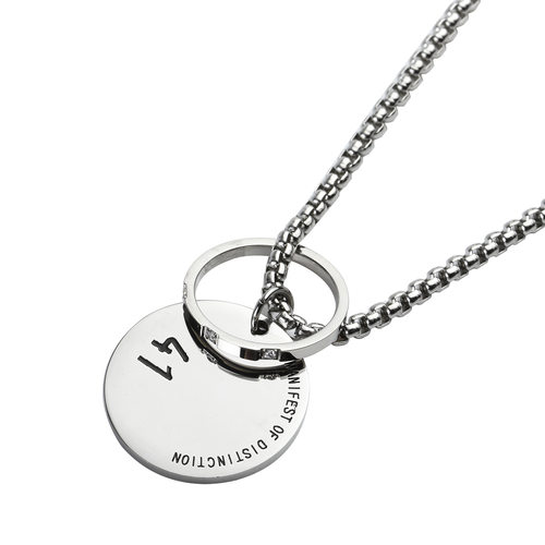 美式风圆牌戒指双环项链金属吊坠